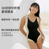 【积分兑换】奶糖派山茶v领性感显瘦遮肚沙泳装女款 商品缩略图1