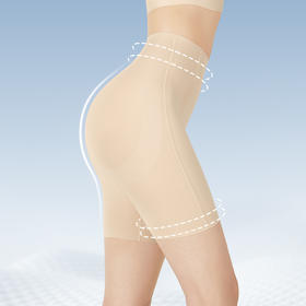 【石头爸严选】幸棉·凉感收腹塑形裤