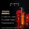 【中小样】植村秀琥珀卸妆油50ml 新臻萃养肤洁颜油 商品缩略图1