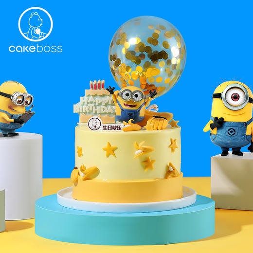 「快乐大眼萌」小黄人儿童生日蛋糕 商品图0