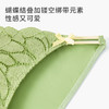 奶糖派叶漫配套内裤蕾丝性感透气亲肤不夹臀纯棉里裆低腰三角裤女 商品缩略图2