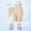 【石头爸严选】幸棉·凉感收腹塑形裤 商品缩略图2