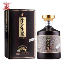 [金沙古酱香N8]53度-酱香型白酒500ml*1瓶