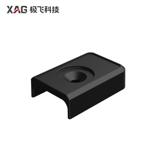 极飞 22-25款电池把手盖 农业无人机配件 商品图0