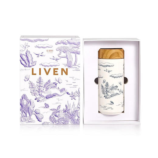 【清仓特惠4.5折，最后2个无货退款】乾唐轩新款暮光系列活瓷杯高颜值马克杯随身杯礼物  精美礼盒装 商品图0