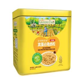 爷爷的农场无调味猪肉松50g