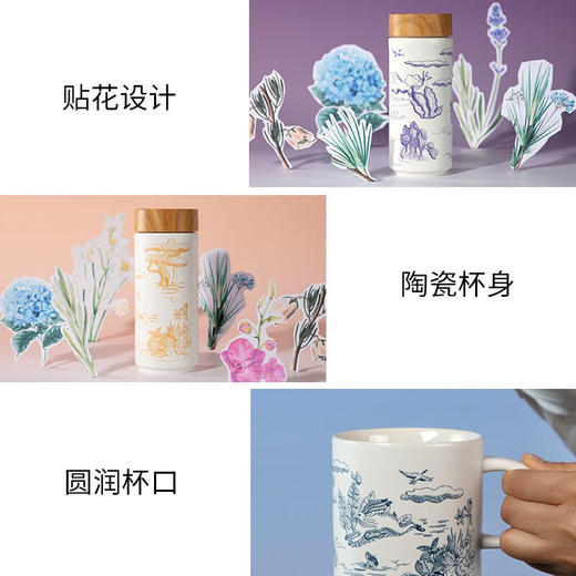 【清仓特惠4.5折，最后2个无货退款】乾唐轩新款暮光系列活瓷杯高颜值马克杯随身杯礼物  精美礼盒装 商品图2