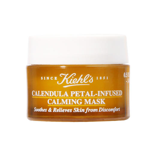 【小样】科颜氏新金盏花舒缓保湿面膜14ml/102180 舒缓保湿天然精粹芦荟镇静修复 商品图0