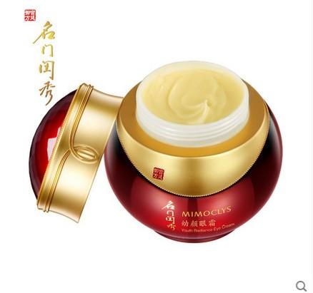 名门闺秀幼颜眼霜（新） 商品图1