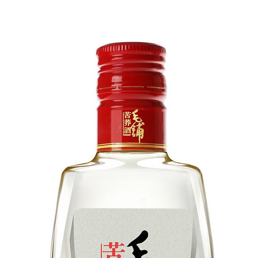 42°毛铺苦荞酒（小荞）125ml 商品图3