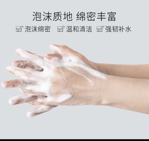 舒蕾SLEKPRO水润控油去屑头皮舒缓洗发水强韧修护洗发露430ml效期26年9月 商品图4
