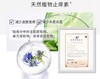 舒蕾SLEKPRO水润控油去屑头皮舒缓洗发水强韧修护洗发露430ml效期26年9月 商品缩略图6