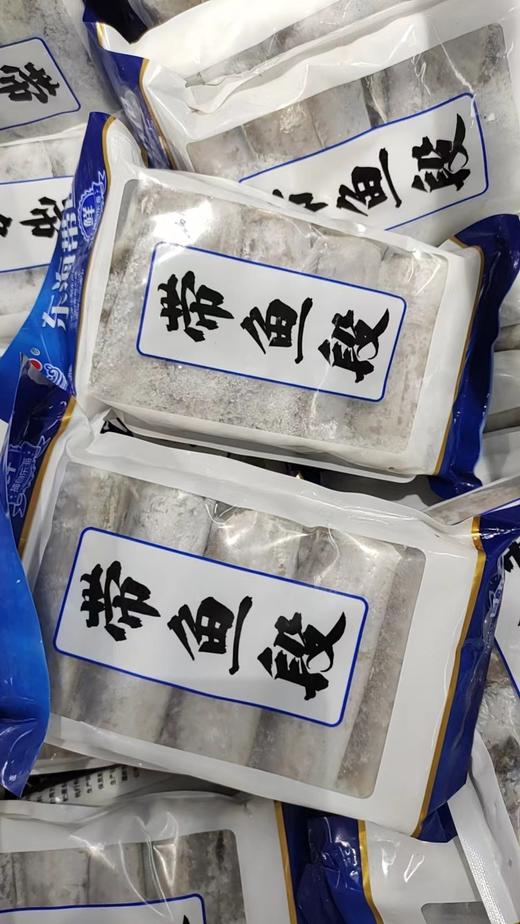 东海带鱼段2袋 商品图1
