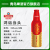 【积分兑换】青岛啤酒 鸿运当头355ml*12铝瓶/箱 商品缩略图1