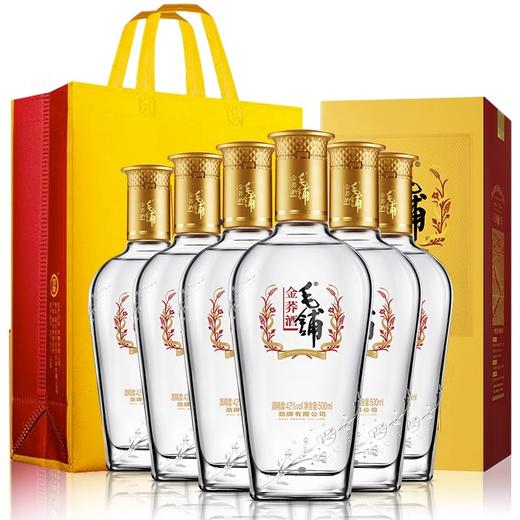 42°毛铺苦荞酒（金荞） 500ml 商品图3