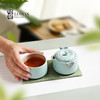 陆宝陶瓷旅行装茶具户外便携收纳泡茶壶茶杯茶水分离快客杯 心想事成 天空蓝 商品缩略图1