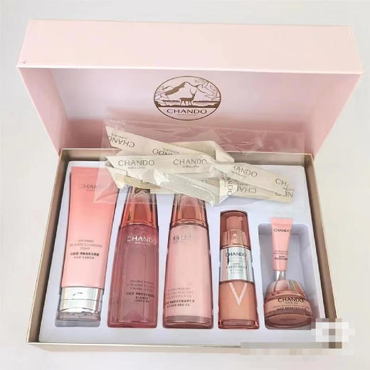 自然堂弹嫩紧致抗皱臻选礼盒 商品图2