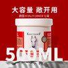 德国 KRAUTERHOF马膏500ml/瓶 商品缩略图1