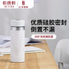 乾唐轩新款活瓷杯金石保温保冷不锈钢外壳陶瓷内胆便携车载随身杯 商品缩略图5