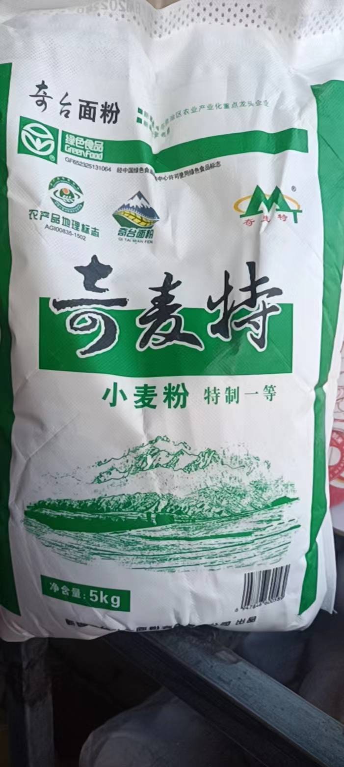 新疆奇台面粉 5kg