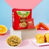 爷爷的农场芝麻海苔牛肉酥50g/盒 商品缩略图1