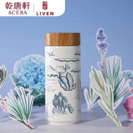 【清仓特惠4.5折，最后2个无货退款】乾唐轩新款暮光系列活瓷杯高颜值马克杯随身杯礼物  精美礼盒装 商品图3