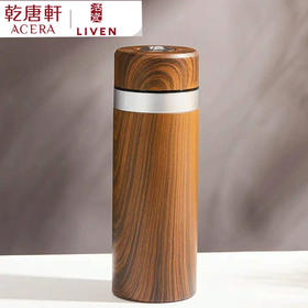 乾唐轩新款活瓷杯金石保温保冷不锈钢外壳陶瓷内胆便携车载随身杯