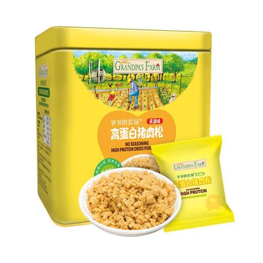 爷爷的农场无调味猪肉松50g 商品图1