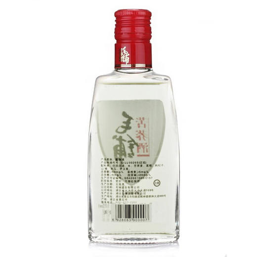 42°毛铺苦荞酒（小荞）125ml 商品图1