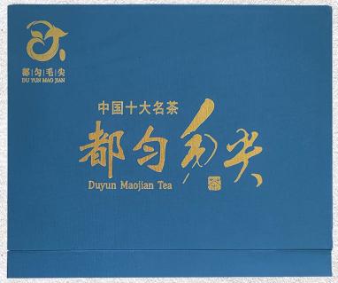 【黔南好物】都匀毛尖尊品绿茶三合一精品礼盒装48g 商品图5