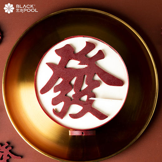 （配送到家）【发发发】可可红茶无花果软忌廉 商品图2