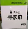 宗家府整棵泡菜5kg종가집포기김치 商品缩略图1