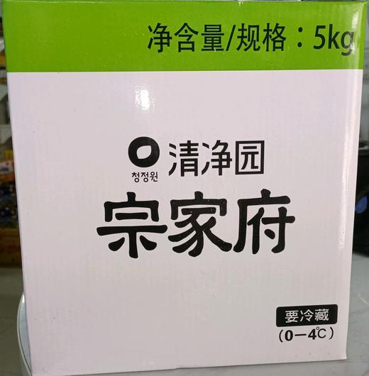 宗家府整棵泡菜5kg종가집포기김치 商品图1