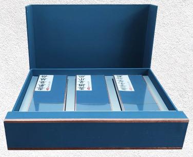 【黔南好物】都匀毛尖尊品绿茶三合一精品礼盒装48g 商品图2