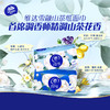 【官方包邮】维达（Vinda）超韧4层抽取面巾(山茶花香) 4层S码90抽×20包/箱 商品缩略图4