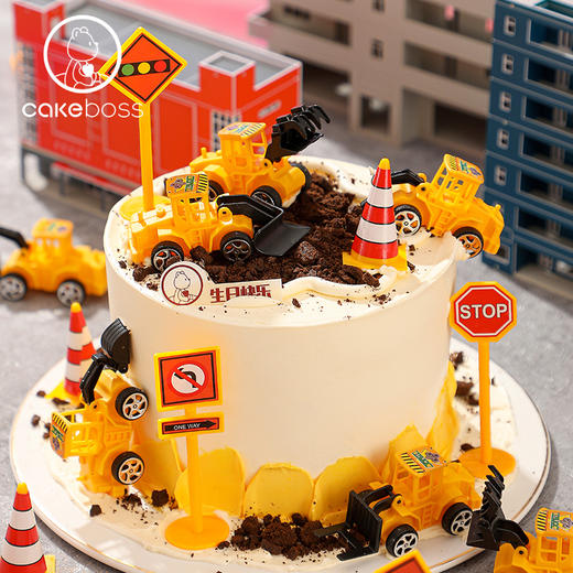 挖掘机水果奶油生日蛋糕 商品图2