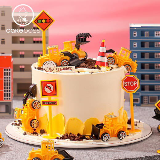 挖掘机水果奶油生日蛋糕 商品图0