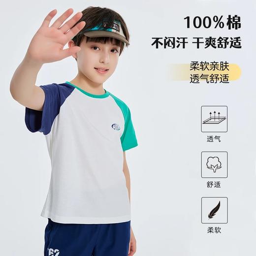 【新品】龙之涵新款短袖合集  全波长防晒速干短袖T恤 百棉双色T恤 全波长防晒小天使短袖T恤  商品图1