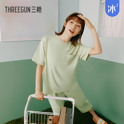 Threegun三枪 【爽滑密棉】圆领短袖中裤女士家居套家居服-82248D011 商品图1