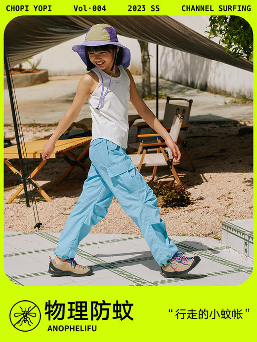 chopiyopi 轻薄速干口袋工装裤 商品图5