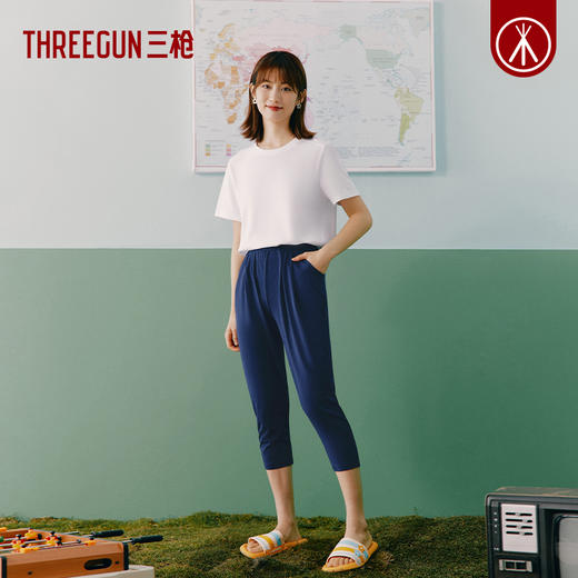 Threegun三枪 【爽滑竹棉】宽松女士家居裤中裤睡裤-60547B311 商品图3