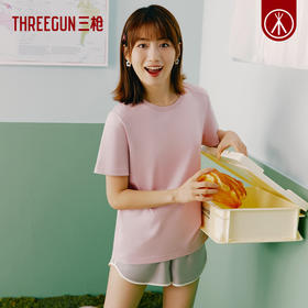 Threegun三枪 【水柔棉】圆领女士短袖T恤-24236A011