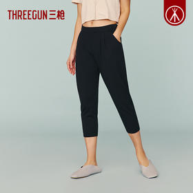 Threegun三枪 【爽滑竹棉】宽松女士家居裤中裤睡裤-60547B311