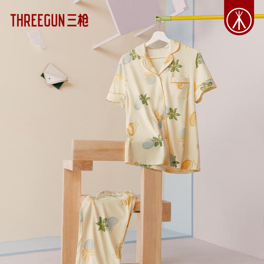 Threegun三枪 【水柔棉】翻领开襟短袖长裤女士家居套家居服-82230D011 商品图4