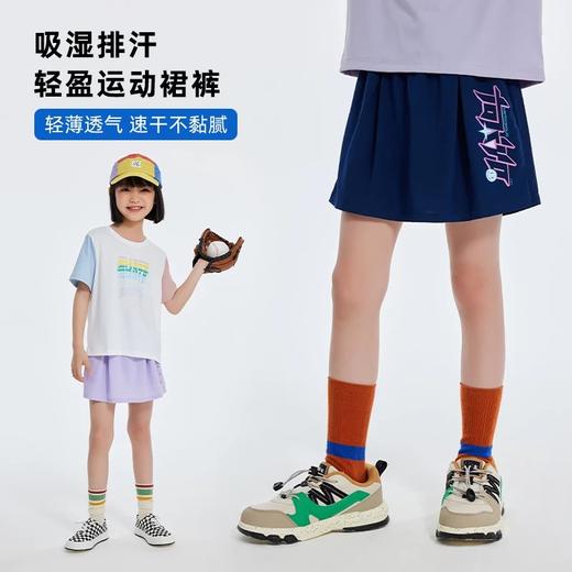 【吸湿排汗 速干】龙之涵2023夏吸湿排汗五分短裤 七分短裤 合集 商品图7