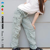 chopiyopi 轻薄速干口袋工装裤 商品缩略图1