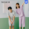 Threegun三枪 【爽滑密棉】圆领短袖中裤女士家居套家居服-82248D011 商品缩略图9