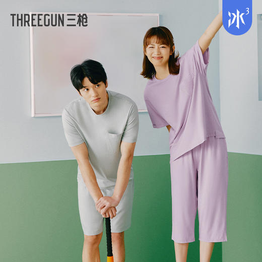Threegun三枪 【爽滑密棉】圆领短袖中裤女士家居套家居服-82248D011 商品图9