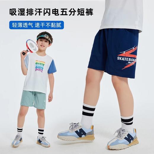 【吸湿排汗 速干】龙之涵2023夏吸湿排汗五分短裤 七分短裤 合集 商品图0