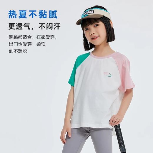 【新品】龙之涵新款短袖合集  全波长防晒速干短袖T恤 百棉双色T恤 全波长防晒小天使短袖T恤  商品图2